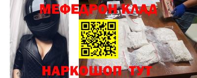метадон Малгобек