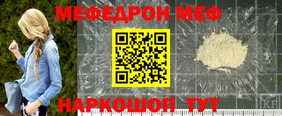 метадон Малгобек