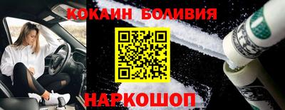 метадон Малгобек