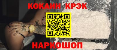 метадон Малгобек