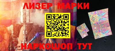 метадон Малгобек