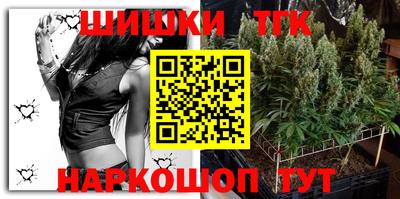 PSILOCYBIN Мариинск