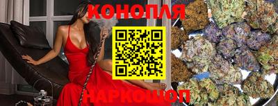 метадон Малгобек
