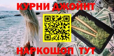 мяу мяу кристалл Малоярославец