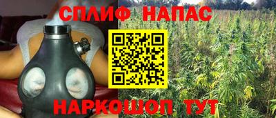 мяу мяу кристалл Малоярославец