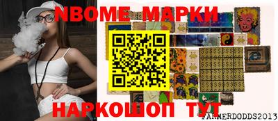 PSILOCYBIN Мариинск