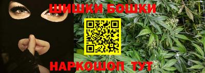 PSILOCYBIN Мариинск