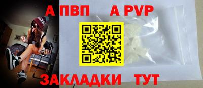 метадон Малгобек
