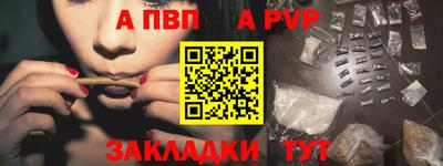 мяу мяу кристалл Малоярославец