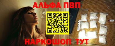 метадон Малгобек