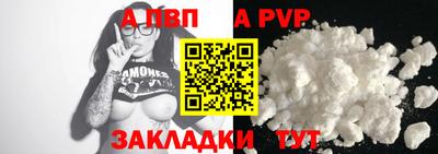 мяу мяу кристалл Малоярославец