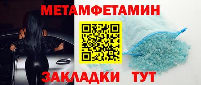 PSILOCYBIN Мариинск
