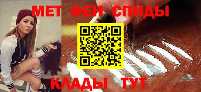 метадон Малгобек
