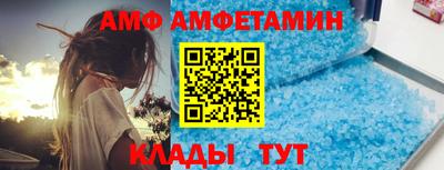 мяу мяу кристалл Малоярославец