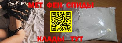 метадон Малгобек