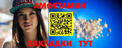 PSILOCYBIN Мариинск