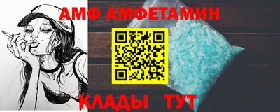 PSILOCYBIN Мариинск