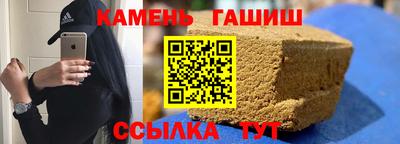 PSILOCYBIN Мариинск