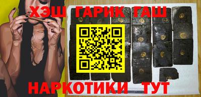 метадон Малгобек