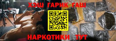 PSILOCYBIN Мариинск
