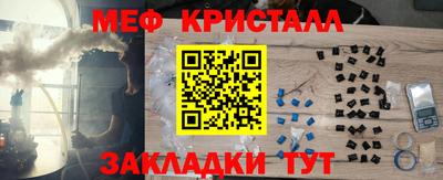 PSILOCYBIN Мариинск