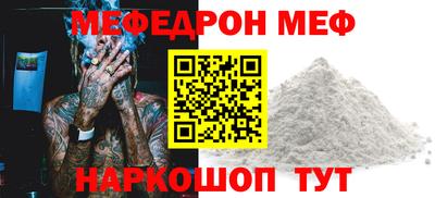 метадон Малгобек