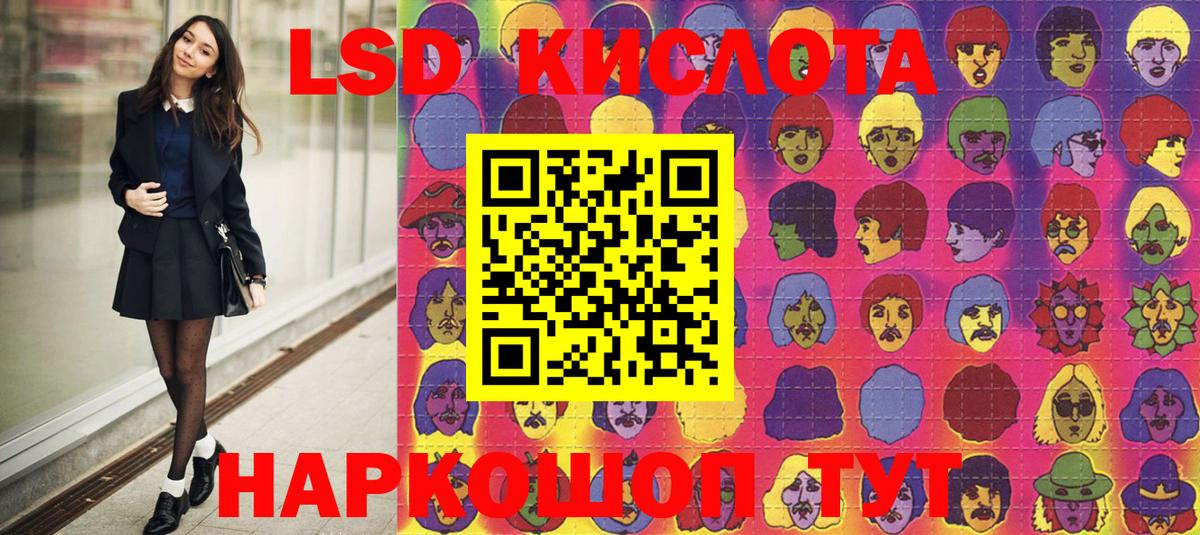Наркотические марки  Марки N-bome 1,5мг  Хабаровск  Вход с VPN  Марки N-bome 1,5мг 